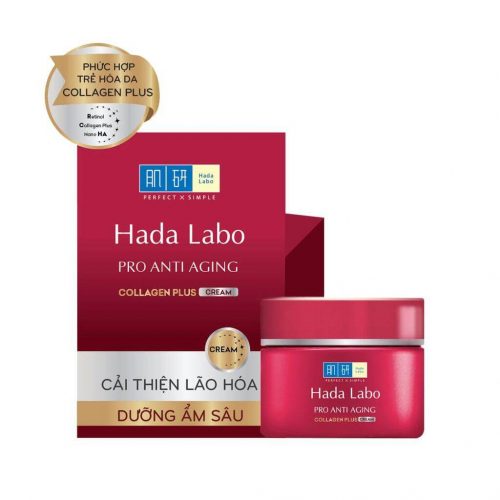 Hada Labo Pro Anti-Aging Plus Cream - Kem dưỡng chống lão hóa